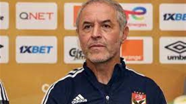 مارسيل كولر