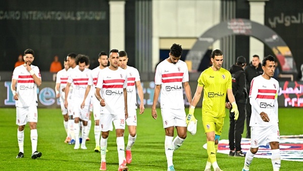 نادي الزمالك