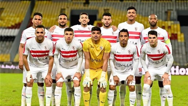 نادي الزمالك