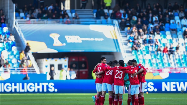 النادي الاهلي