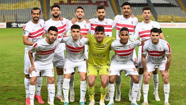 نادي الزمالك 