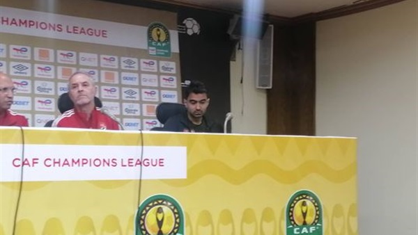 النادي الاهلي