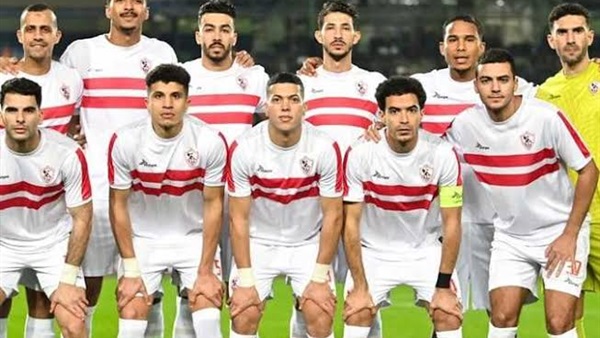 نادي الزمالك 