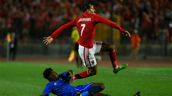 النادي الاهلي