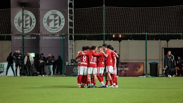 النادي الاهلي