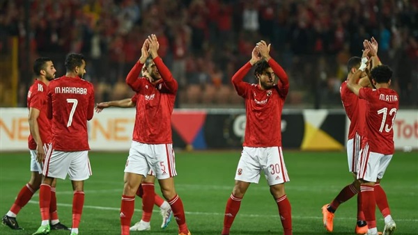 النادي الاهلي