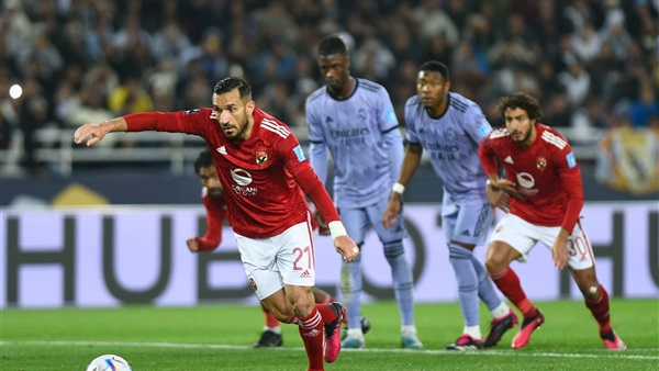 النادي الاهلي