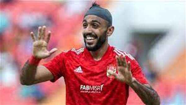 مارسيل كولر 