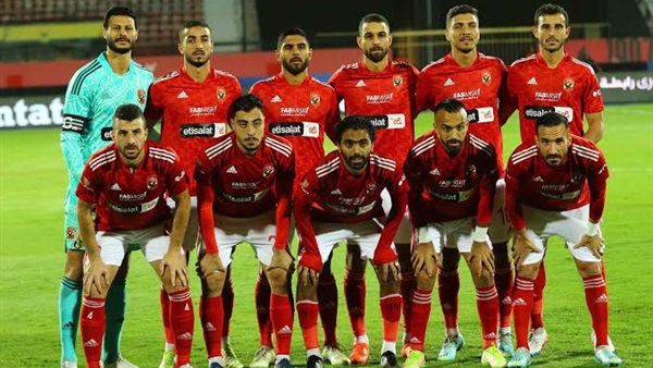 النادي الأهلي