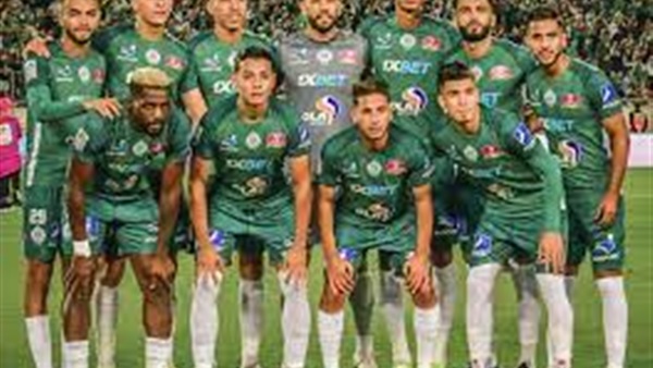 الرجاء البيضاوي 