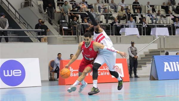 الأهلي لكرة السلة