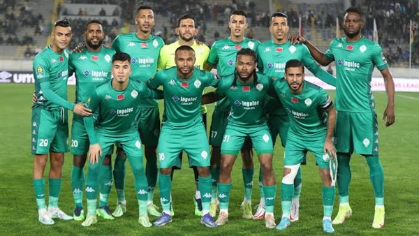 الرجاء البيضاوي 