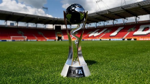 كاس العالم للشباب