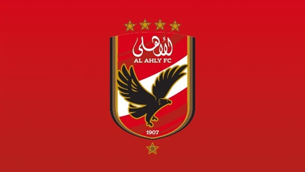 الأهلي 