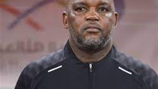 بيتسو موسيماني