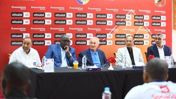 النادي الأهلي