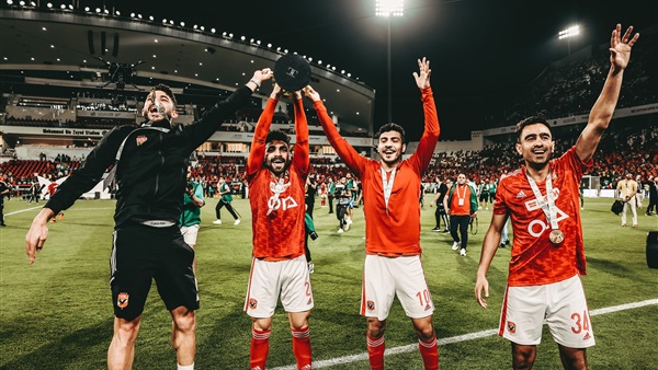 الاهلي