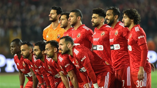 النادي الاهلي