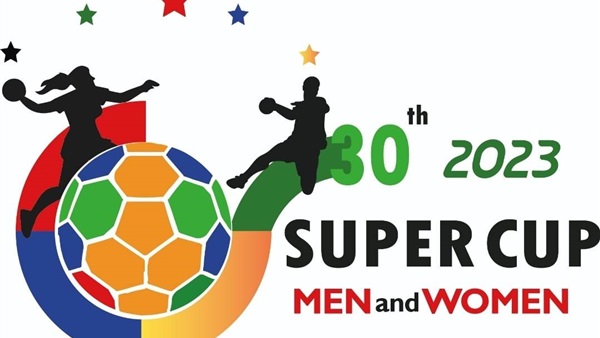 السوبر الإفريقي