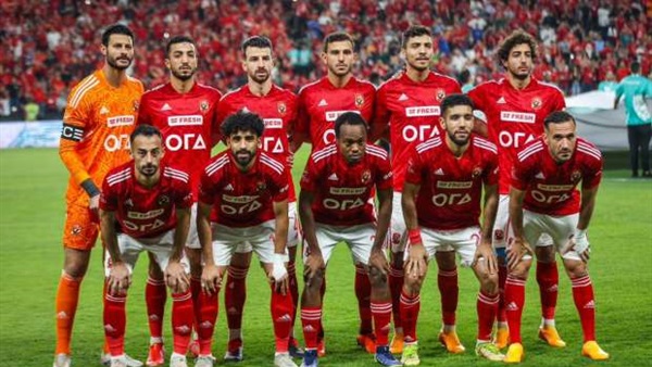 النادي الاهلي