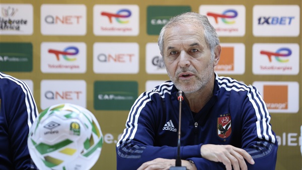 مارسيل كولر 