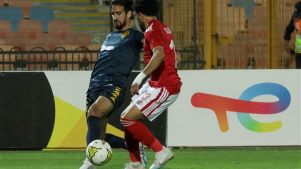 مباراة الأهلي والترجي