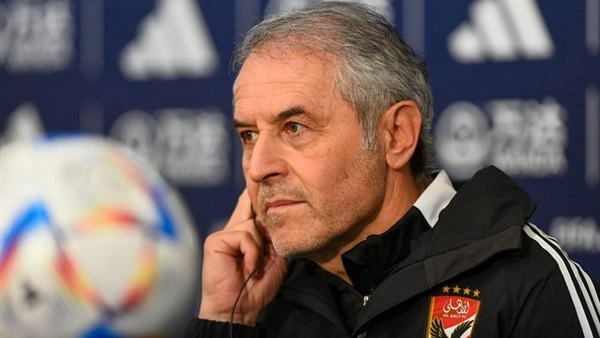 مارسيل كولر 