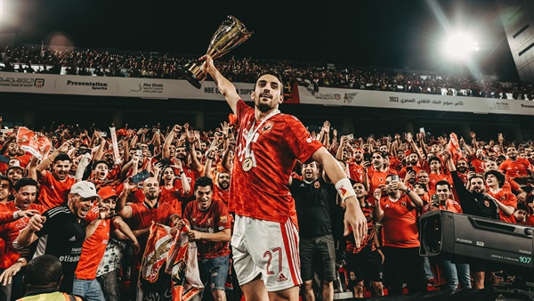 الاهلي