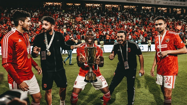 الاهلي