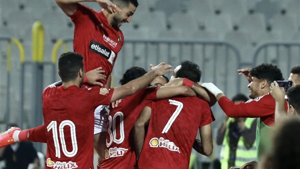 الاهلي