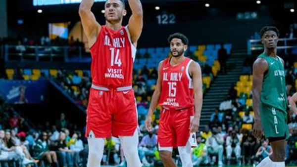 النادي الأهلي