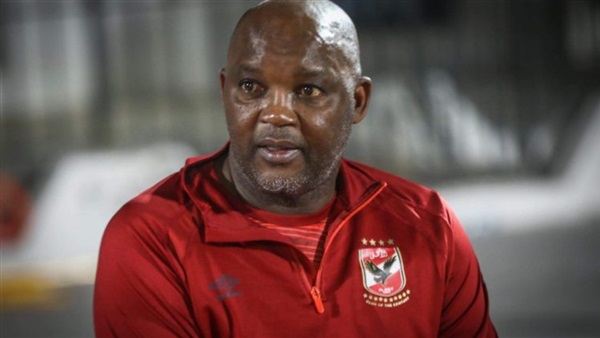 بيتسو موسيماني