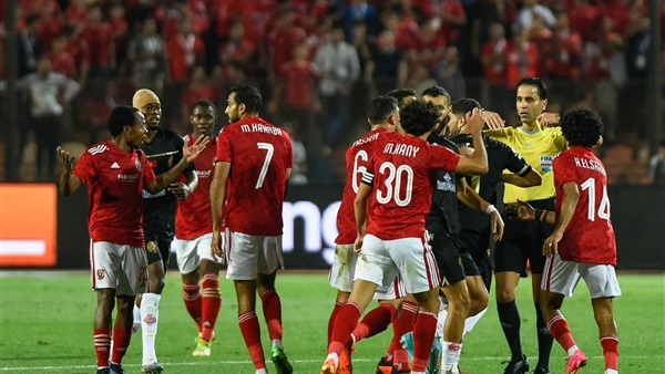 النادي الاهلي