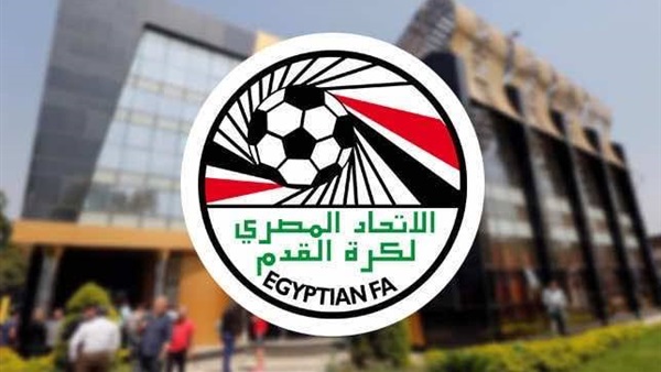 اتحاد الكره المصري