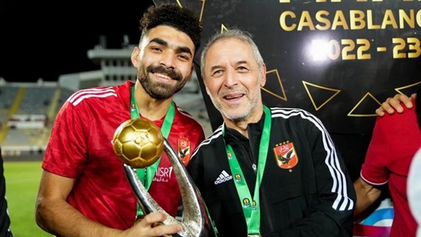 كولر وخالد عبد الفتاح