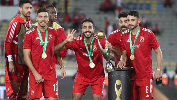 النادي الاهلي