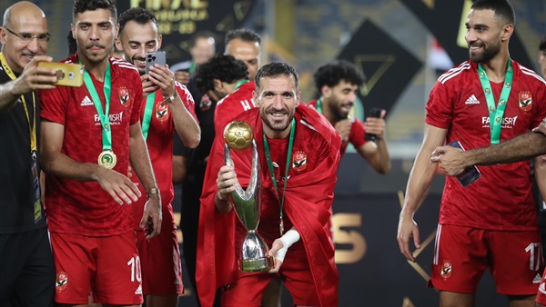 النادي الاهلي