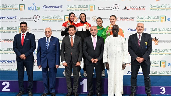 بطولة أفريقيا للسلاح