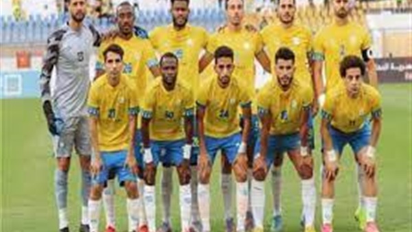 نادي الإسماعيلي