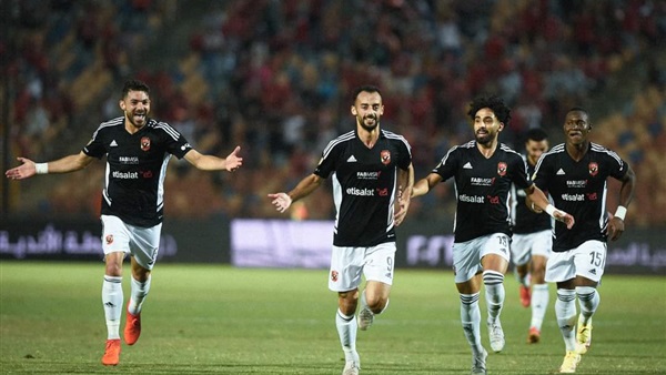 النادي الأهلي