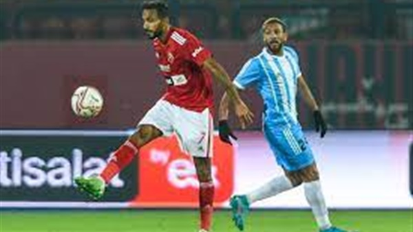 الأهلي والداخلية