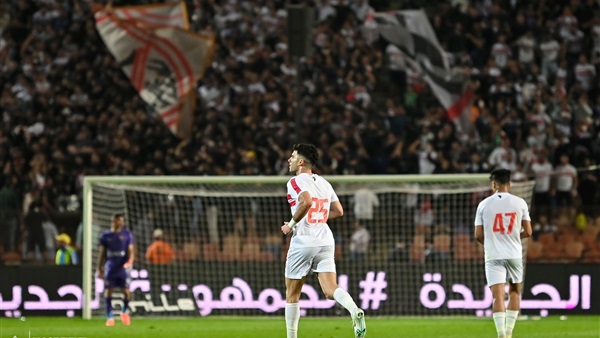 نادي الزمالك