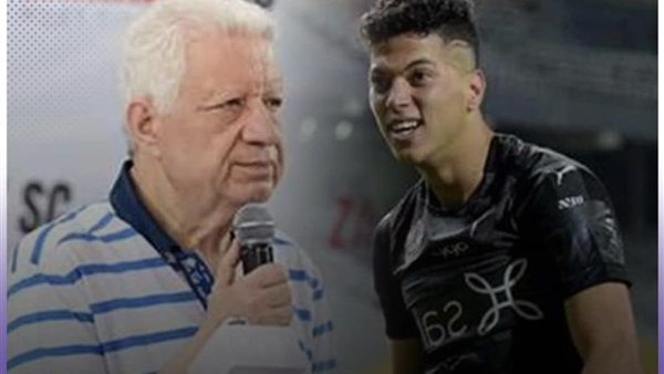 إمام عاشور ومرتضى