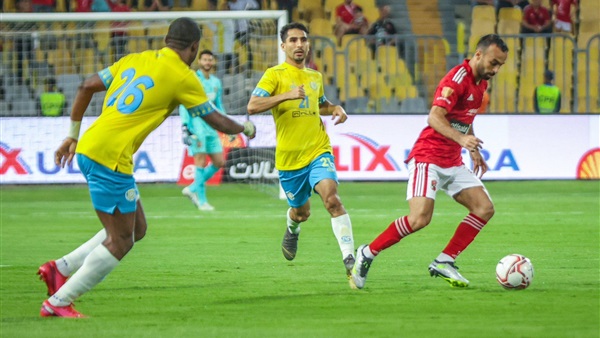 الاهلي - الاسماعيلي