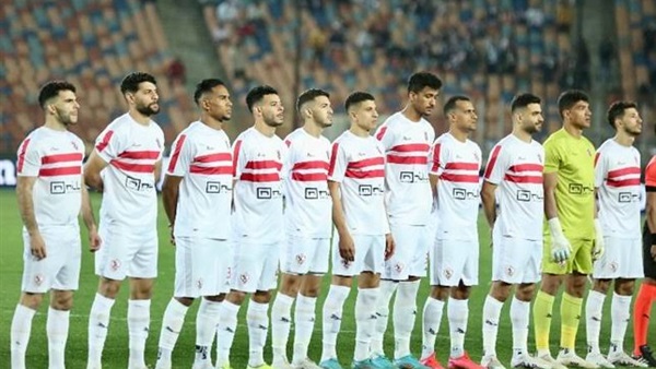 نادي الزمالك