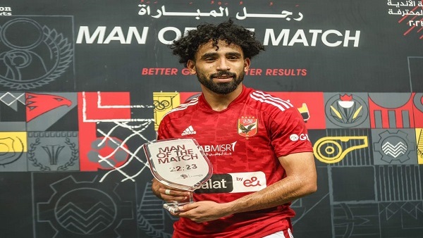 وان ثري| بوابة الرياضة المصرية 