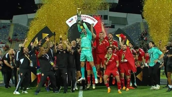 الاهلي