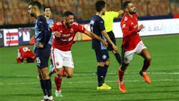 الأهلي وبيراميدز