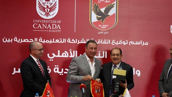 محمود الخطيب