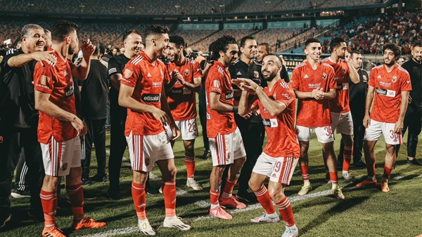 الاهلي